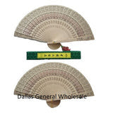 Wooden Fan
